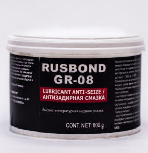RusBond GR-08